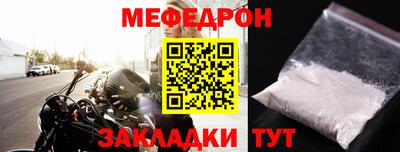 наркотики Каменск-Уральский