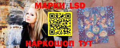 герыч Ивантеевка