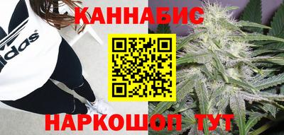 кокаин Каменск-Шахтинский