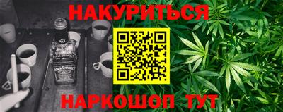 кокаин Каменск-Шахтинский