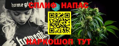 герыч Ивантеевка
