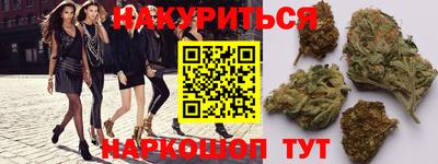 индика Иваново