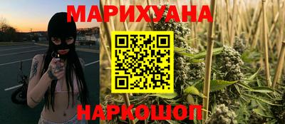 герыч Ивантеевка