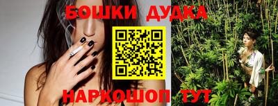 индика Иваново