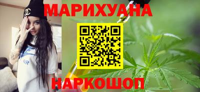 герыч Ивантеевка