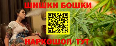 кокс Камень-на-Оби