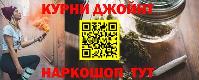 индика Иваново