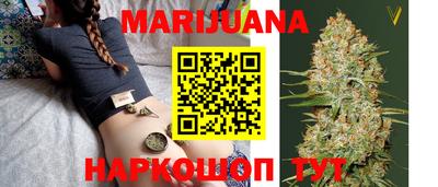 герыч Ивантеевка