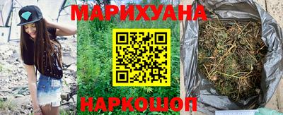 индика Иваново