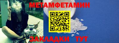 наркотики Ижевск