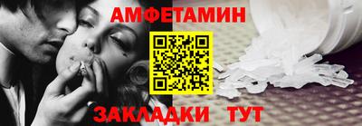 наркотики Ижевск