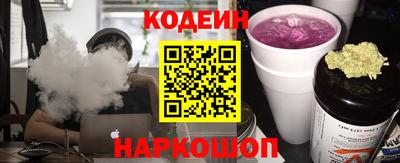 индика Иваново