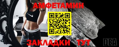 герыч Ивантеевка
