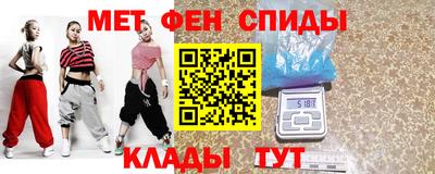 герыч Ивантеевка