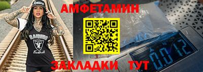 наркотики Ижевск