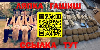 наркотики Ижевск