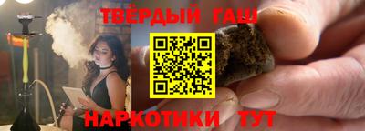 наркотики Ижевск