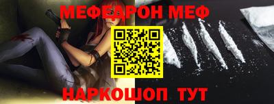 индика Иваново