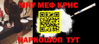 герыч Ивантеевка