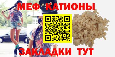 наркотики Ижевск