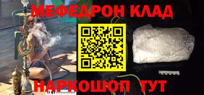 герыч Ивантеевка