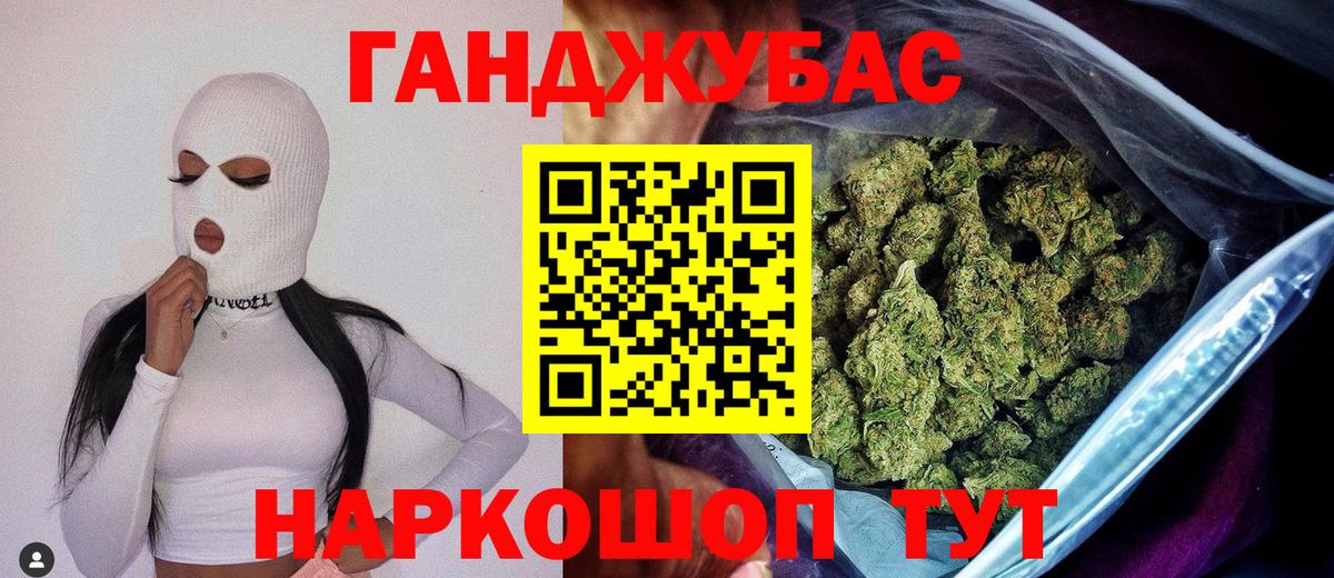 Марихуана семена  Вход с VPN  Шишки марихуана LSD WEED  Мичуринск  Бошки марихуана MAZAR 